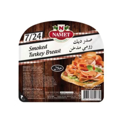 Namet Smoked Turkey Breast 60g, Pack Of 18 Namet Smoked Turkey Breast 60g, Pack Of 18