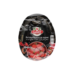 Namet Beef Heat Treatedd Coil Soujouk 225g, Pack Of 12