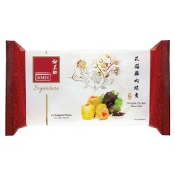 SMH Shiitake Chicken Shao Mai, Pack Of 12