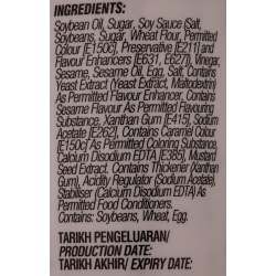 Kewpie Japanese Roasted Sesame Salad Dressing 210g, Pack Of 12 Kewpie Japanese Roasted Sesame Salad Dressing 210g, Pack Of 12