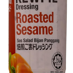 Kewpie Japanese Roasted Sesame Salad Dressing 210g, Pack Of 12 Kewpie Japanese Roasted Sesame Salad Dressing 210g, Pack Of 12