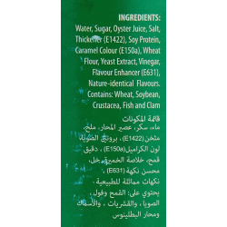 Kimball Oyster Sauce 510g, Pack Of 12 Kimball Oyster Sauce 510g, Pack Of 12