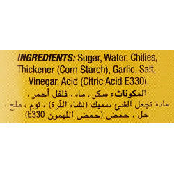 Kimball Thai Chilli Sauce 300g, Pack Of 24 Kimball Thai Chilli Sauce 300g, Pack Of 24