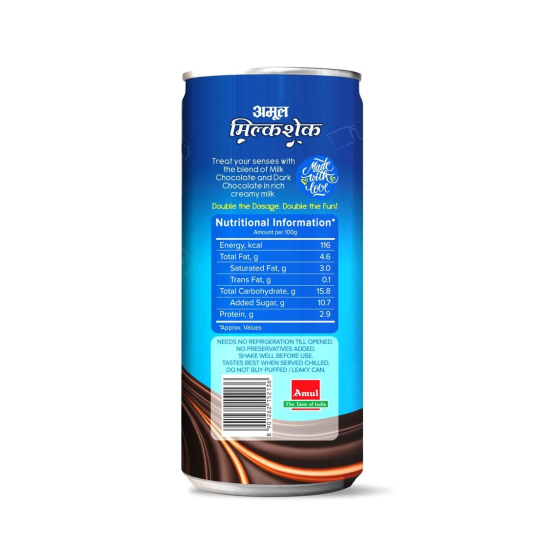 Amul Double Chocolate Milkshake Can, 30x200 ml