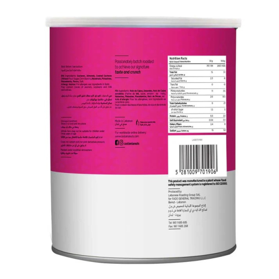 Fade Fit Assorted Mix Nuts, Gluten Free, Low Sodium 200g, Pack Of 3