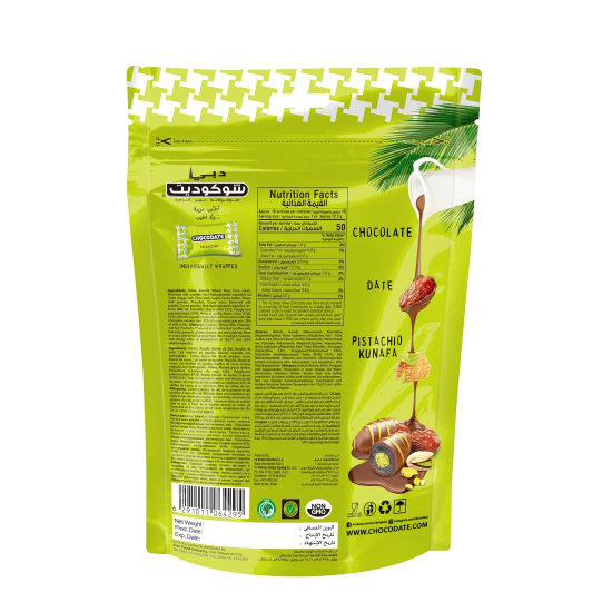 Chocodate Pistachio Kunafa 230g, Pack Of 6