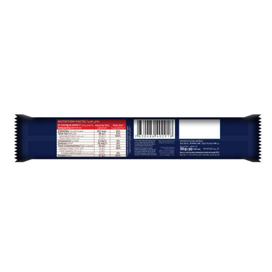 Canderel Dark Chocolate with Whey Protein, 0% Added Sugar, 30g, Pack Of 12
