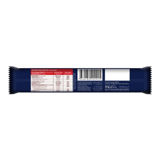 Canderel Dark Chocolate with Whey Protein, Cereals & Almonds, 0% Added Sugar, 27g, Pack Of 12