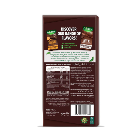 Canderel Dark Chocolate,60% Cocoa, No Added Sugar 75gm, Pack Of 6 Canderel Dark Chocolate,60% Cocoa, No Added Sugar 75gm, Pack Of 6