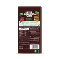 Canderel Dark Chocolate With Orange Flavour, No Added Sugar 75gm, Pack Of 6 Canderel Dark Chocolate With Orange Flavour, No Added Sugar 75gm, Pack Of 6