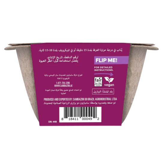 Sambazon Organic Superberry Acai Bowl 6.1 Oz, Pack Of 6