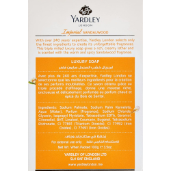 Yardley London Soaps by Yardley London Imperial Sandalwood Luxury Soap 100g, Pack Of 24 Yardley London Soaps by Yardley London Imperial Sandalwood Luxury Soap 100g, Pack Of 24