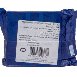 Wyke Farms Mild & Mellows Cheddar Cheese 12x200g Wyke Farms Mild & Mellows Cheddar Cheese 12x200g