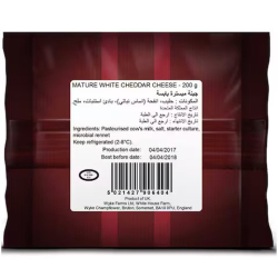 Wyke Farms Mature and Creamy Cheddar 12x200g Wyke Farms Mature and Creamy Cheddar 12x200g