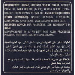 Sunfeast Dark Fantasy Fantastik Vanilla Cream 36x150g Sunfeast Dark Fantasy Fantastik Vanilla Cream 36x150g
