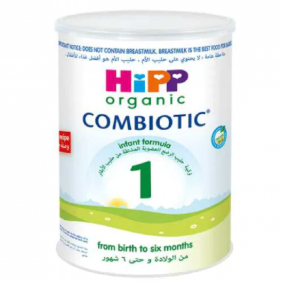 Hipp Organic Combiotic Stage 1 Infant Baby Milk Powder 800g