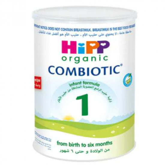 Hipp Organic Combiotic Stage 1 Infant Baby Milk Powder 800g Hipp Organic Combiotic Stage 1 Infant Baby Milk Powder 800g