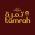 Tamrah