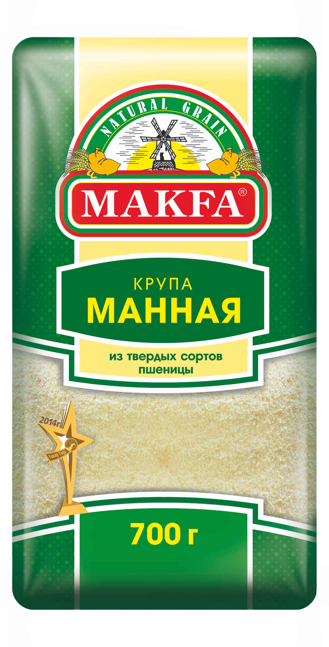 Манка из твердых сортов пшеницы. Пшено шлифованное Макфа 800г. Макфа крупа пшено шлифованное 800 г. Крупа манная Макфа 700 гр. Манная крупа Макфа из твердых сортов пшеницы.