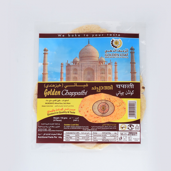 Golden Loaf Chapathi