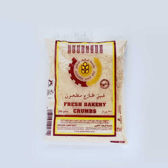 Golden Loaf Bread Crumbs