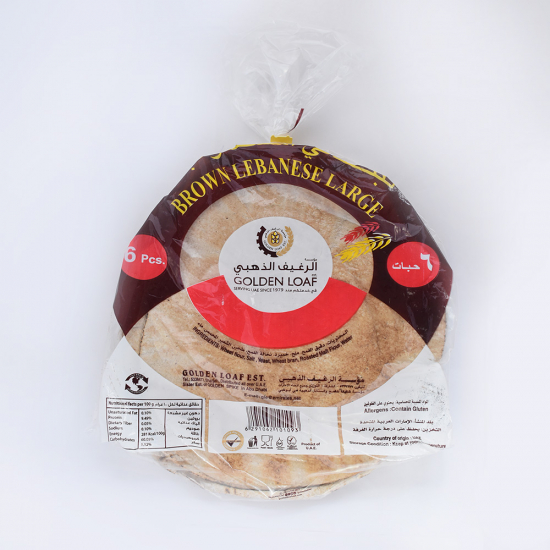 Golden Loaf Brown Lebanese Large Pkt