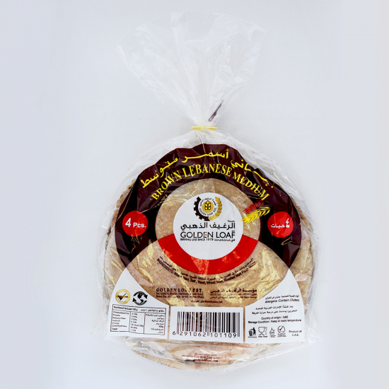 Golden Loaf Brown Lebanese Medium Pkt