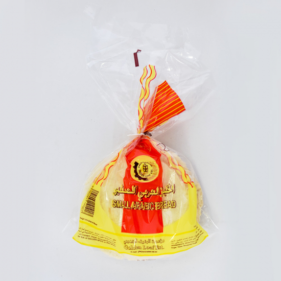 Golden Loaf Arabic Small Pkt