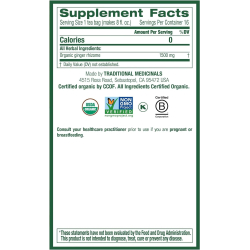 Traditional Medicinals Ginger, 16 Teabags