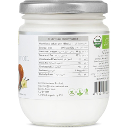 Earths Finest Organic Virgin Coconut Oil Vanilla 200ml