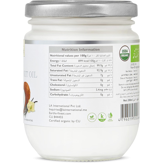 Earths Finest Organic Virgin Coconut Oil Vanilla 200ml