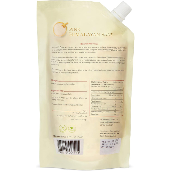 Earths Finest Pink Himalaya Salt - Coarse 500g