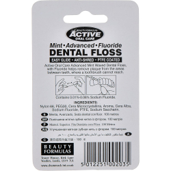 Beauty Formula Active Advanced Mint Waxed + Fluoride 100 m Floss Beauty Formula Active Advanced Mint Waxed + Fluoride 100 m Floss