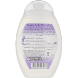 Beauty Formulas Intimate Cleansing Wash 250 ml Beauty Formulas Intimate Cleansing Wash 250 ml