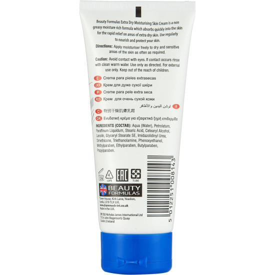 Beauty Formulas Extra Dry Skin Cream 100 ml