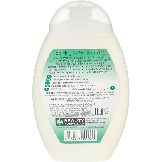 Beauty Formulas Intimate Cleansing Wash 250 ml Aloe Vera