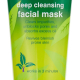 Beauty Formulas Tea Tree & Nbsp;Face Mask 100 ml