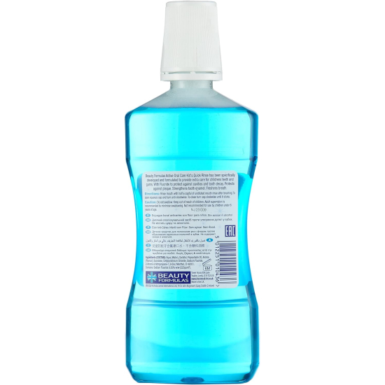 Beauty Formula Kids Quick Rinse 500 ml Mouthwash