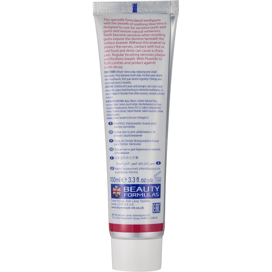 Beauty Formula Sensitive Whitening Toothpaste 100 ml