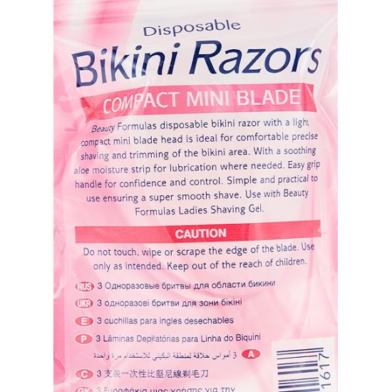 Beauty Formula Bikini Razors 3 Pack