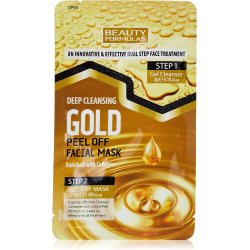 Beauty Formulas Gold Dual Step Facial Peel Off Mask 3g+ 10g Beauty Formulas Gold Dual Step Facial Peel Off Mask 3g+ 10g