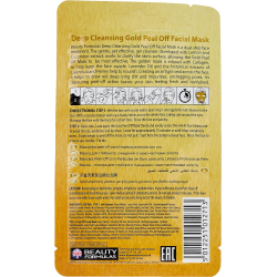 Beauty Formulas Gold Dual Step Facial Peel Off Mask 3g+ 10g Beauty Formulas Gold Dual Step Facial Peel Off Mask 3g+ 10g