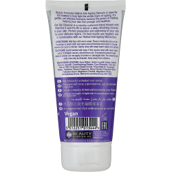 Beauty Formulas Retinol Cleanser 150ml Beauty Formulas Retinol Cleanser 150ml