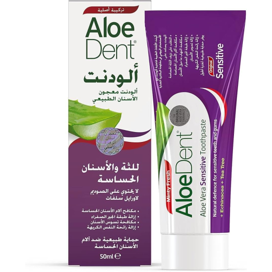 Aloe Dent Toothpaste Sensitive 50 ml