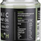 Kiki Health Organic Coconut Oil 200 ml