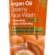 Dr.Organic Moroccan Argan Oil Creamy Face Wash, 50 ml