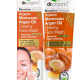 Dr.Organic Moroccan Argan Oil Creamy Face Wash, 50 ml