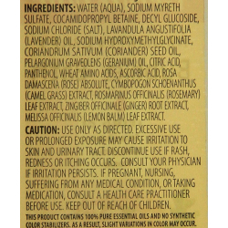 Aura Cacia Comforting Geranium Bubble Bath 384 ml Aura Cacia Comforting Geranium Bubble Bath 384 ml