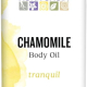 Aura Cacia Tranquil Chamomile Body Oil 118 ml