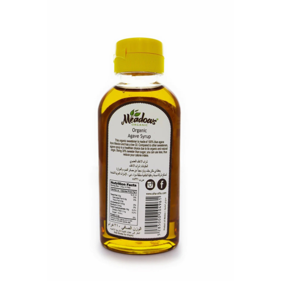 Organic Agave Syrup 210g